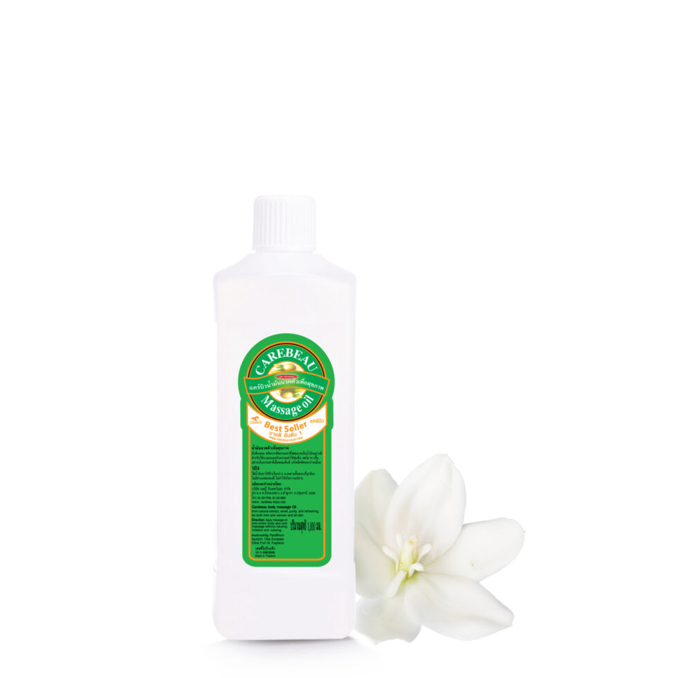 Carebeau Body Massage Oil (1000ml) – Jasmine