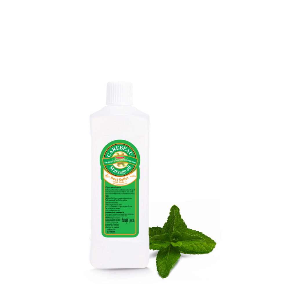 Carebeau Body Massage Oil (1000ml) – Peppermint