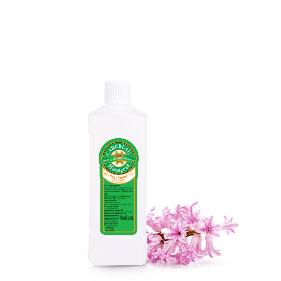 Carebeau Body Massage Oil (1000ml) – Rachawadee